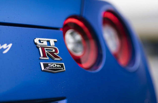 Nissan-GT-R-legend