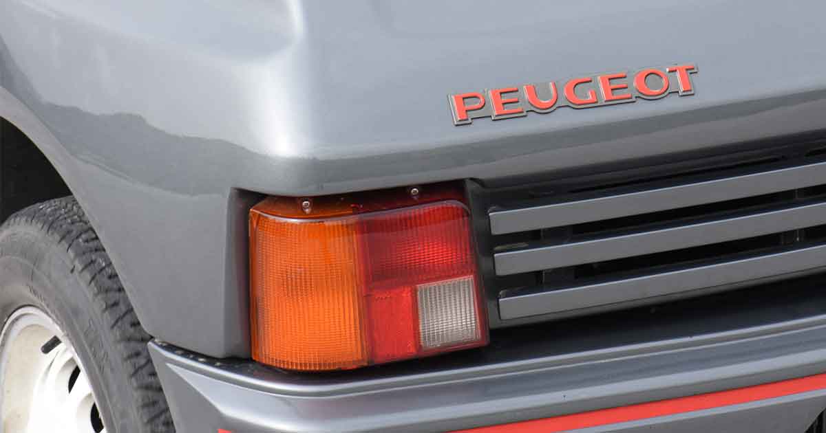Peugeot-205 T16-car.gr