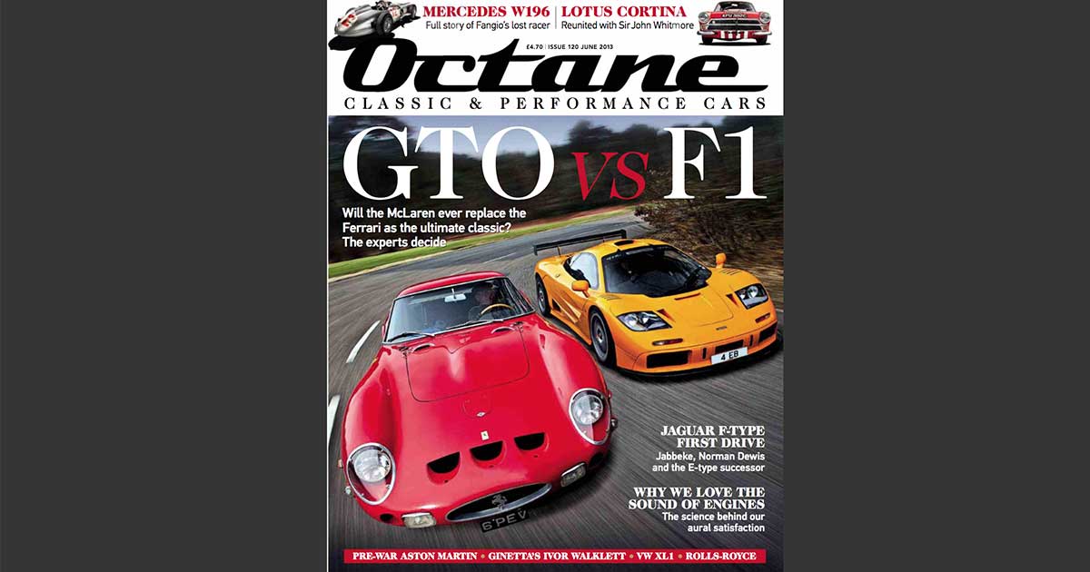 Octane magazine