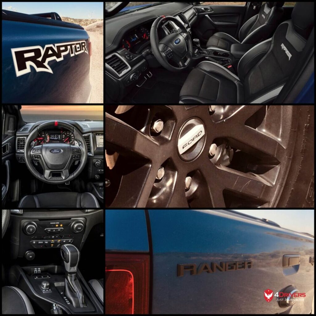 Ford Ranger Raptor δοκιμή