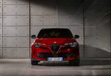 Alfa Romeo Milano Tι πρέπει να ξέρεις